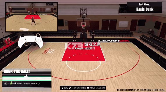 NBA2K26