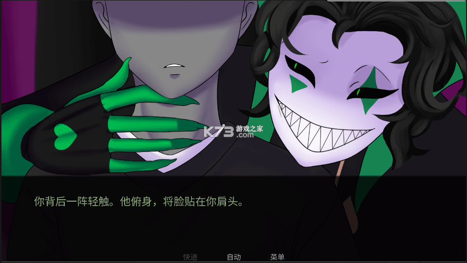 怪诞马戏团