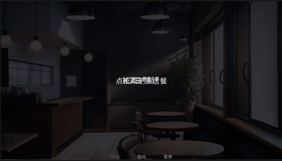 怪诞马戏团