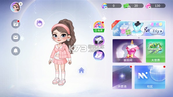 尤雅时光