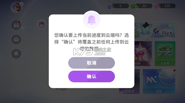 尤雅时光