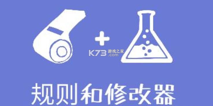 小鸡与小马超级派对
