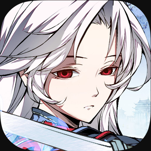 天地劫幽城再临九游版本