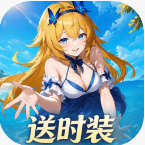 勇者幻兽录