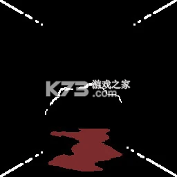 体内寄生虫2