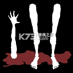 体内寄生虫2