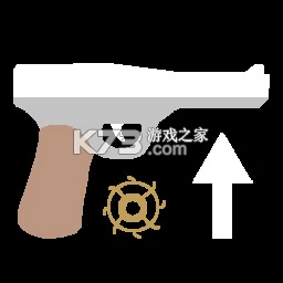 体内寄生虫2