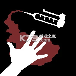 体内寄生虫2