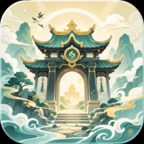 云水有归处