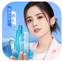 商道高手