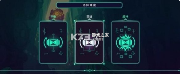 聚点危机英雄联盟外传