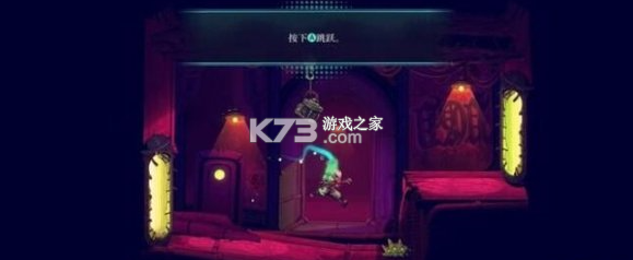 聚点危机英雄联盟外传