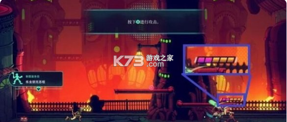 聚点危机英雄联盟外传