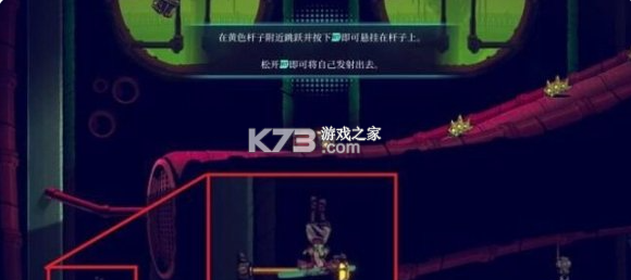 聚点危机英雄联盟外传