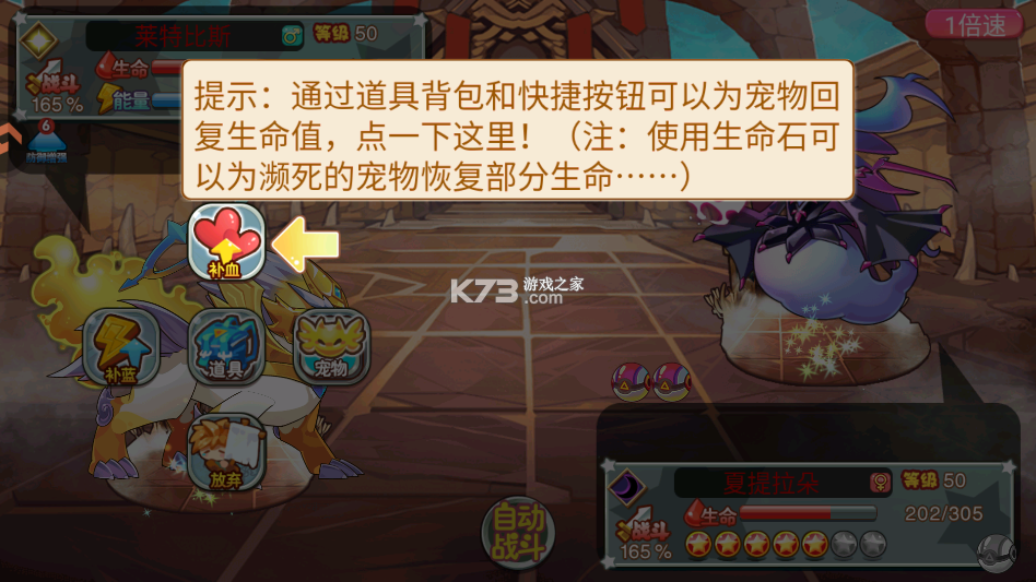 马戏团之夜