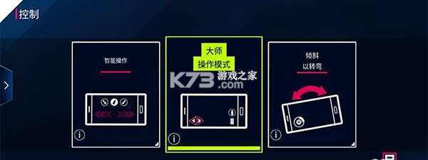 狂野飙车8