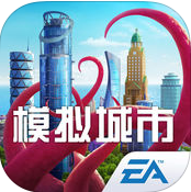 模拟城市我是市长