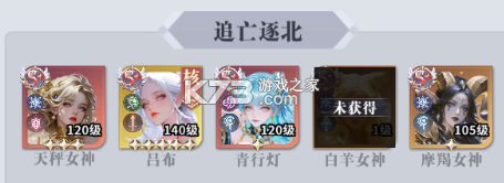 无尽花界