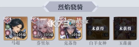 无尽花界