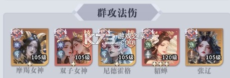 无尽花界