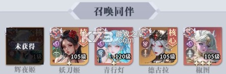 无尽花界