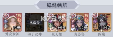 无尽花界
