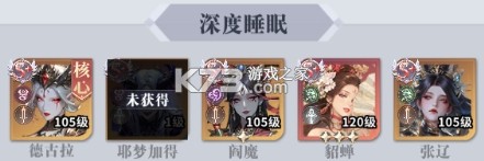 无尽花界