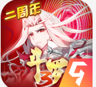 斗罗大陆3