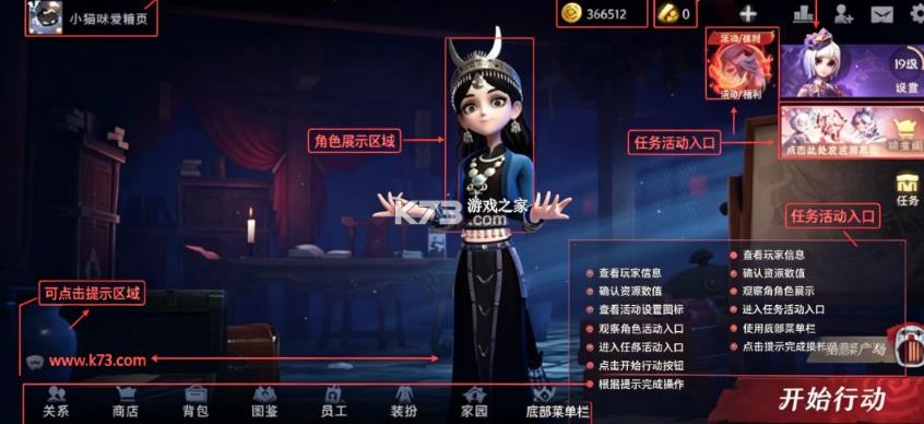 代号超自然