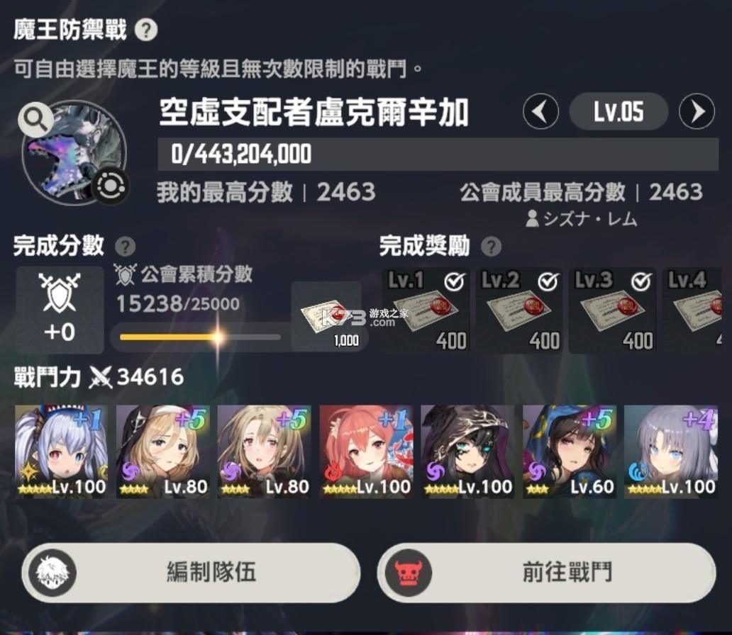 棕色尘埃2