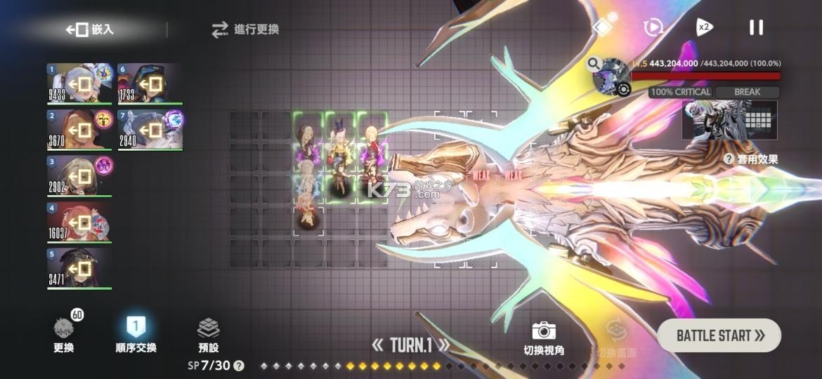 棕色尘埃2