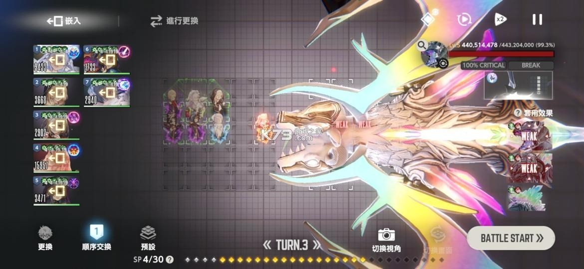 棕色尘埃2