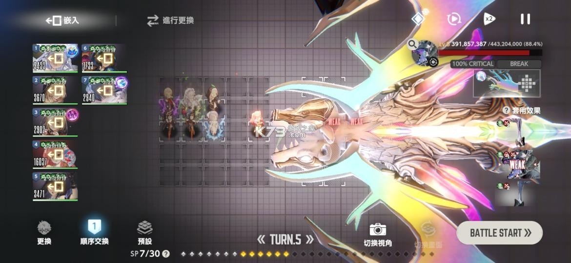 棕色尘埃2