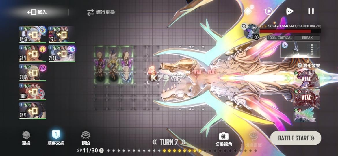 棕色尘埃2