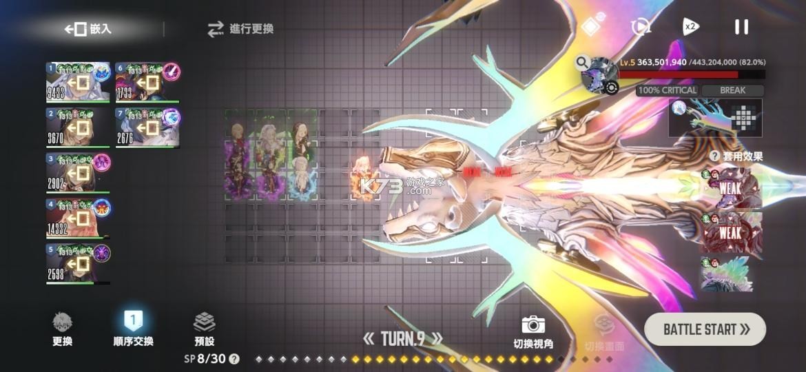 棕色尘埃2