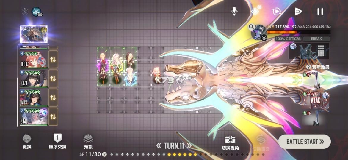 棕色尘埃2