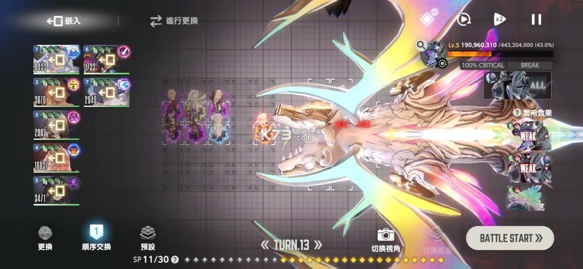 棕色尘埃2