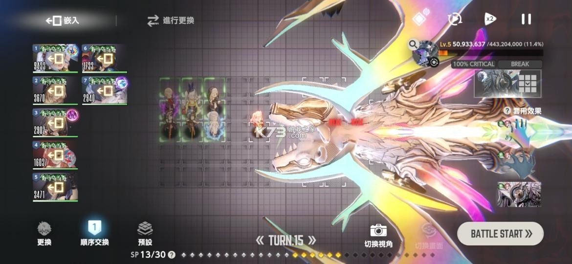 棕色尘埃2