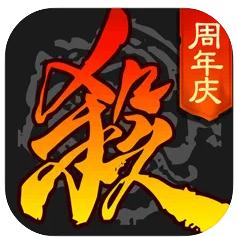 三国杀移动版