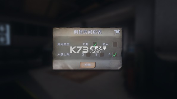 恐鬼症