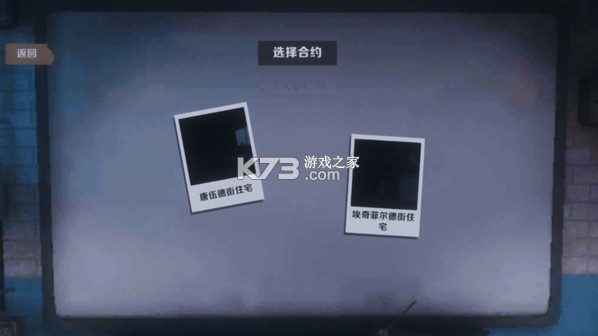 恐鬼症