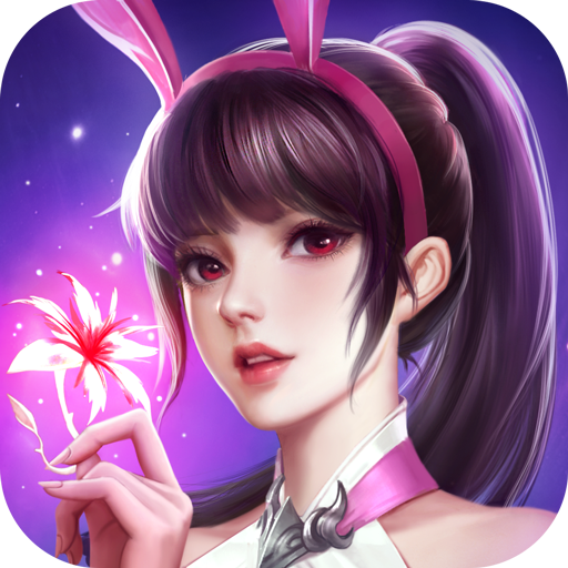 斗罗大陆武魂觉醒