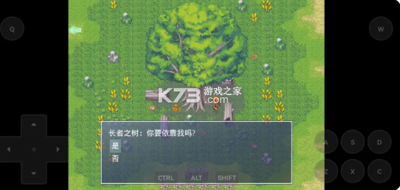 初三一班