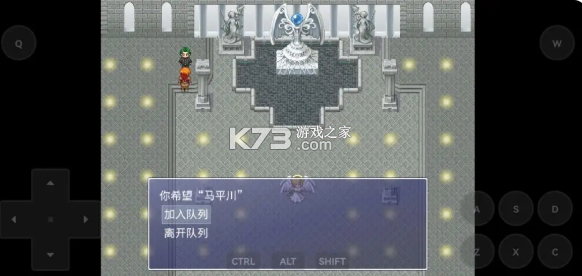初三一班