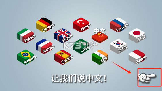 沙威玛传奇