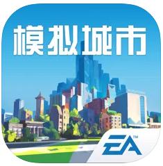 模拟城市我是市长