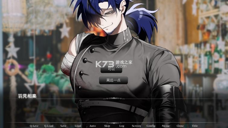 吵闹的104房间续作