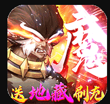 侠客道