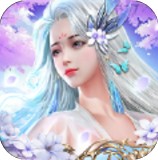 剑玲珑之游仙记