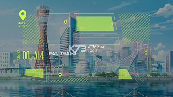 18质问